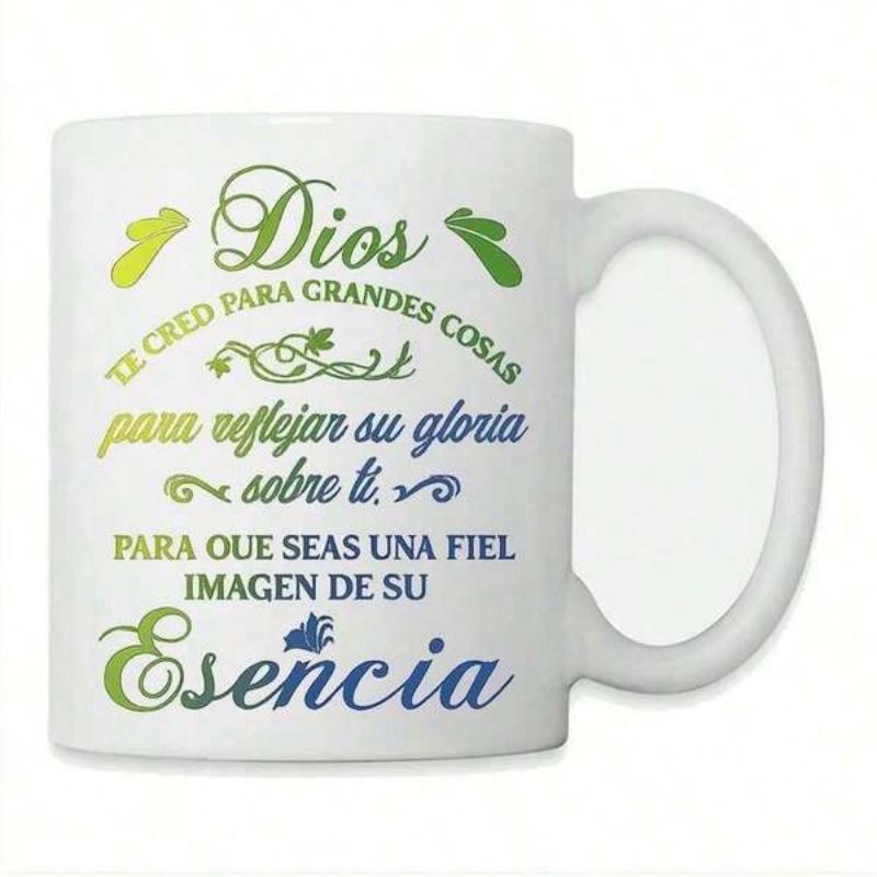 Tailorly White Ceramic 11 oz Mug - Inspirational Religious Quote Featuring Elegant Gradient Script And Decorative Swirls Typography