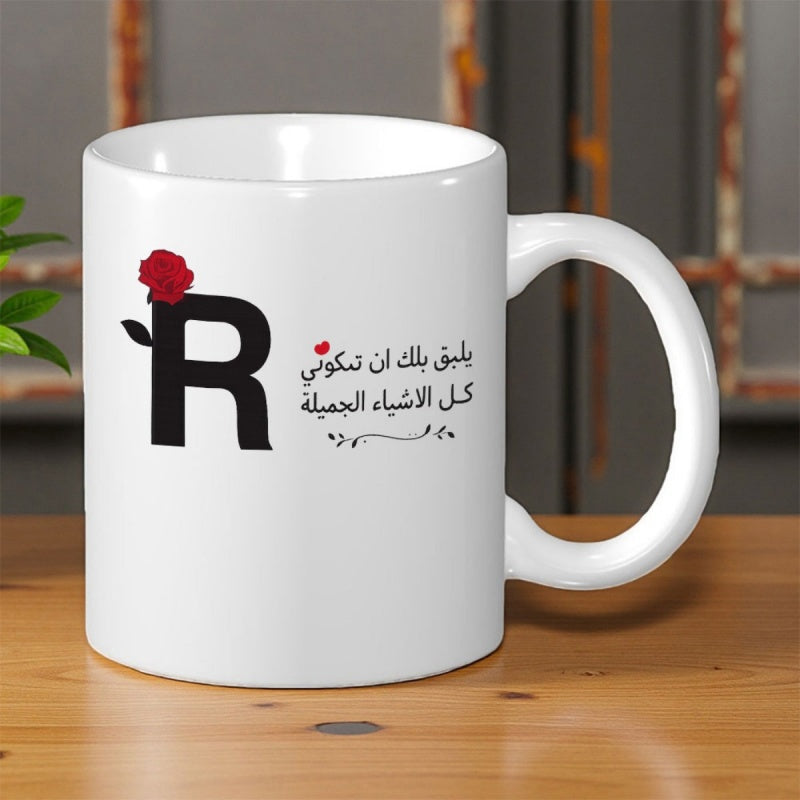 Tailorly White Ceramic 11 oz Mug - Elegant Black Capital Letter With Red Rose Blooming Letter