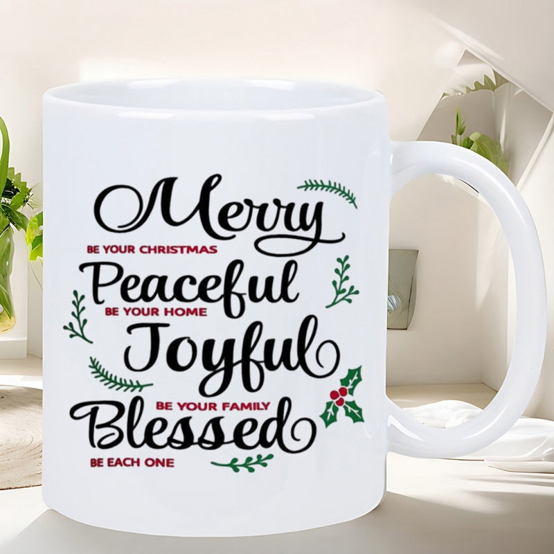 Tailorly White Ceramic 11 oz Mug - Merry Peaceful Joyful Blessed Festive Evergreen Leaves And Small Red Berries On Plain
