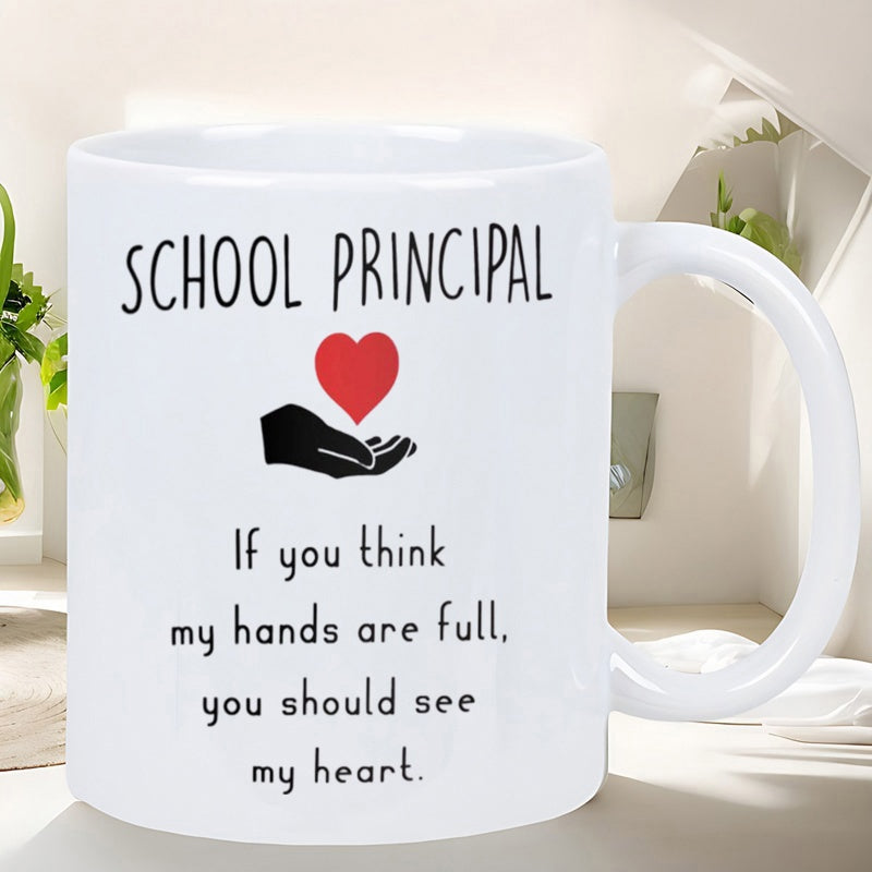 Tailorly White Ceramic 11 oz Mug - School Principal If You Think My Hands Are Full You Should See My Heart Elegant Black Hand Silhouette Holding A Vibrant Red