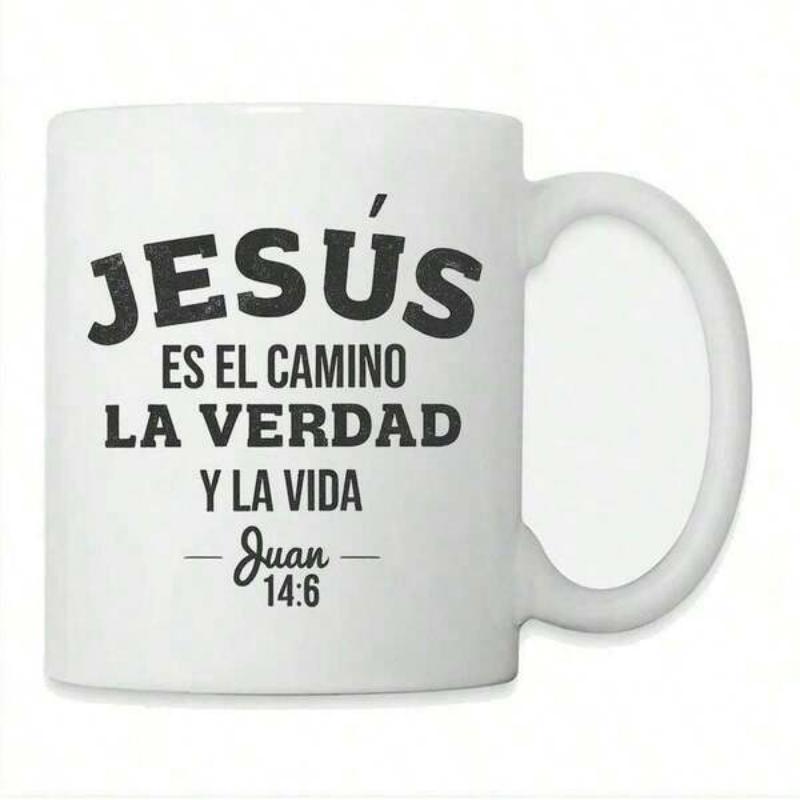 Tailorly White Ceramic 11 oz Mug - Bold Inspirational Spanish Religious Scripture Design On Minimalist White Surface Mug