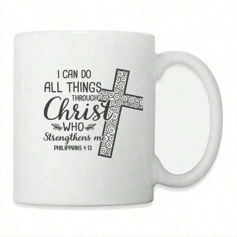Tailorly White Ceramic 11 oz Mug - I Can Do All Things Through Christ Who Strengthens Me Philippians 4 13 Ornate Swirling Artistic Patterns Within A Traditional