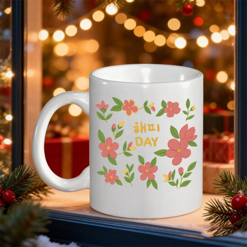Tailorly White Ceramic 11 oz Mug - Day Vibrant Blooming Pink Flowers With Delicate Green Leaves In Warm Sunlight Mug