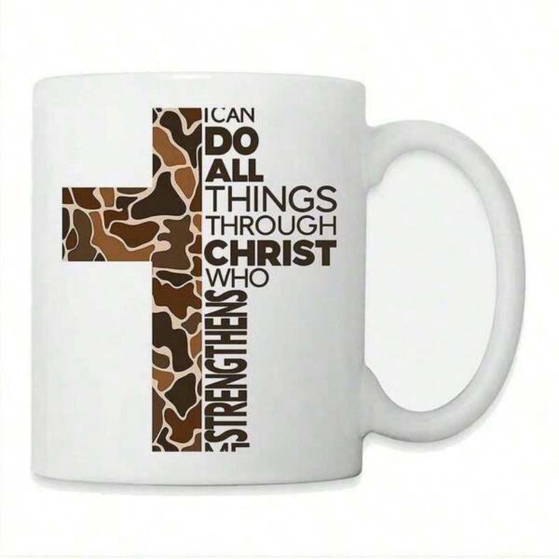 Tailorly White Ceramic 11 oz Mug - I Can Do All Things Through Christ Who Strengthens Brown Camouflage Pattern Inside A Detailed Religious Silhouette Design Cross