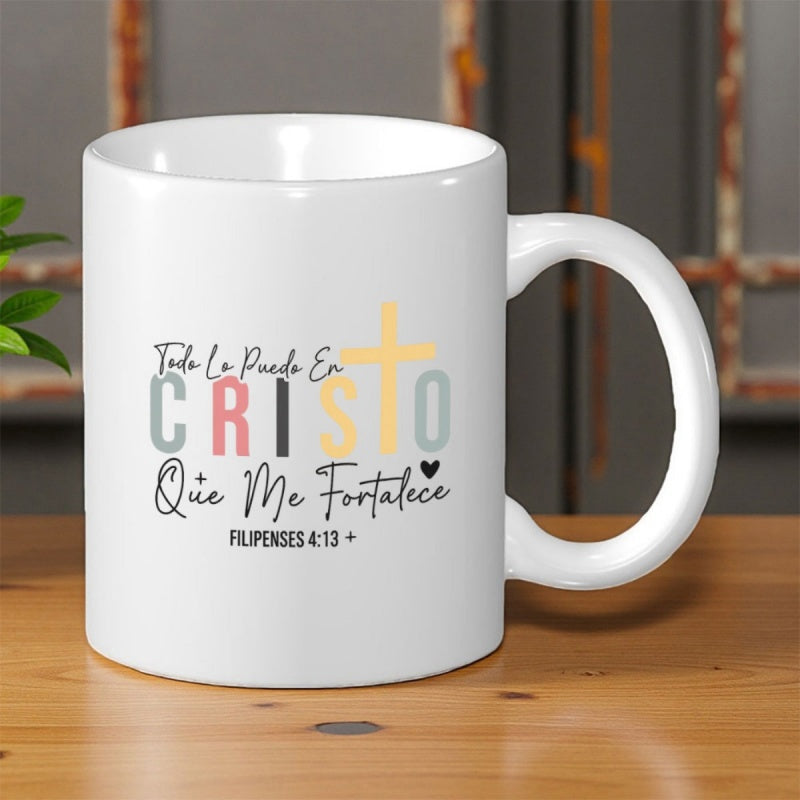 Tailorly White Ceramic 11 oz Mug - Minimalist Yellow Christian Symbol Paired With Small Black Artistic Heart Cross