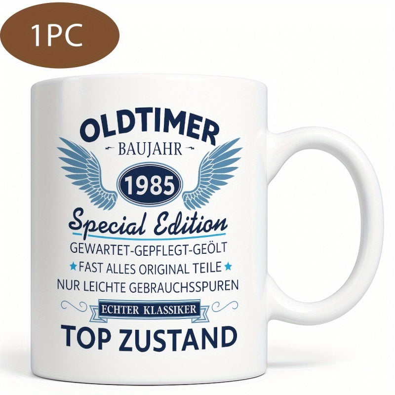 Tailorly White Ceramic 11 oz Mug - Special Edition Classic Symmetrical Wings Flanking Central Oval With Vintage Ornamental Filigree Wings
