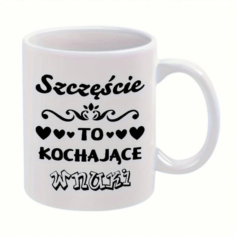 Tailorly White Ceramic 11 oz Mug - Elegant Black Swirls And Decorative Elements With Symmetrical Loving Hearts
