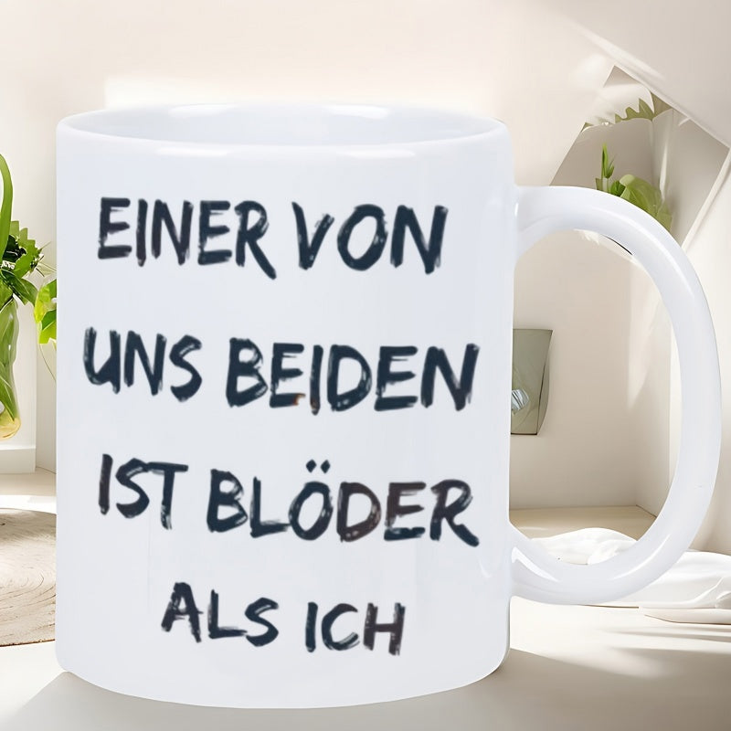 Tailorly White Ceramic 11 oz Mug - Classic With Artistic Handwritten Quote On Circular Mug