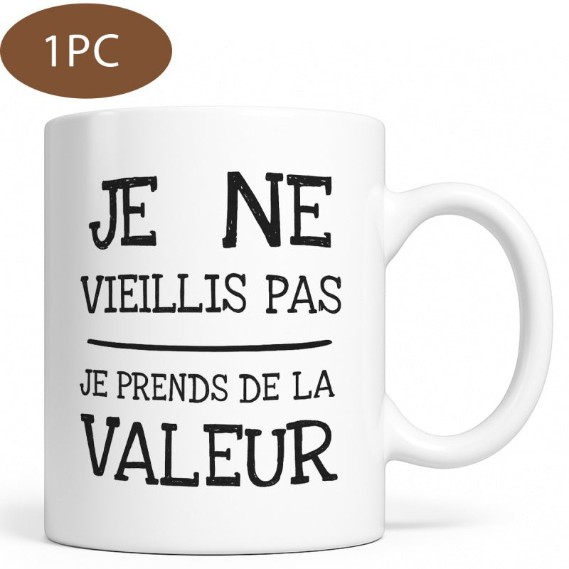 Tailorly White Ceramic 11 oz Mug - Classic Minimalist White Surface Featuring Bold Vintage Artistic Typography Style Mug