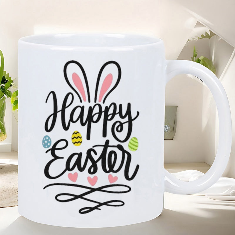 Tailorly White Ceramic 11 oz Mug - Happy Easter Festive Bunny Ears Among Colorful Eggs And Tiny Pink Hearts Bunny