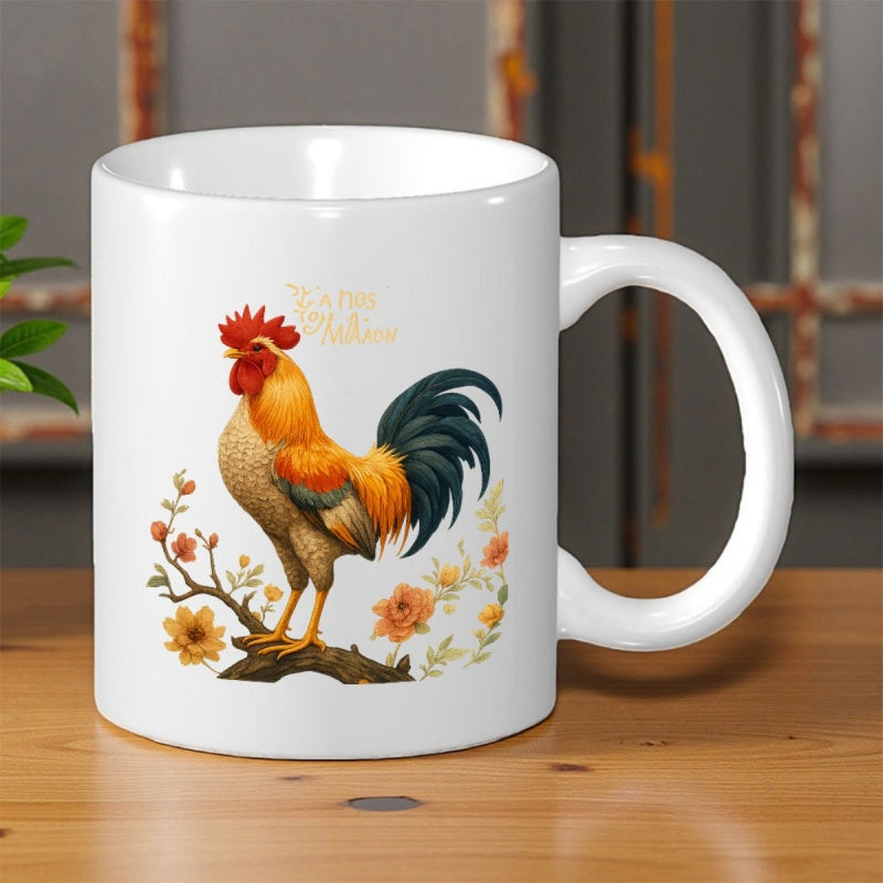 Tailorly White Ceramic 11 oz Mug - Vibrant Colorful Bird Standing On Branch Surrounded By Delicate Floral Blossoms Rooster