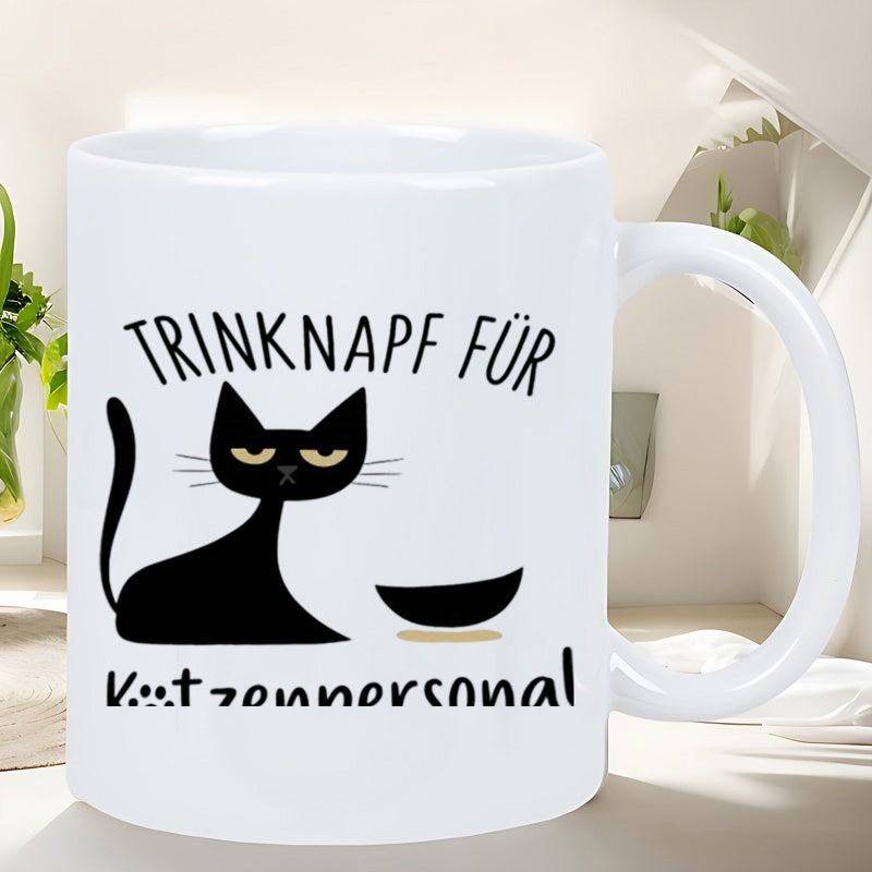 Tailorly White Ceramic 11 oz Mug - Sleek Minimalist Black Silhouette With Grumpy Expression Beside Small Food Bowl Cat