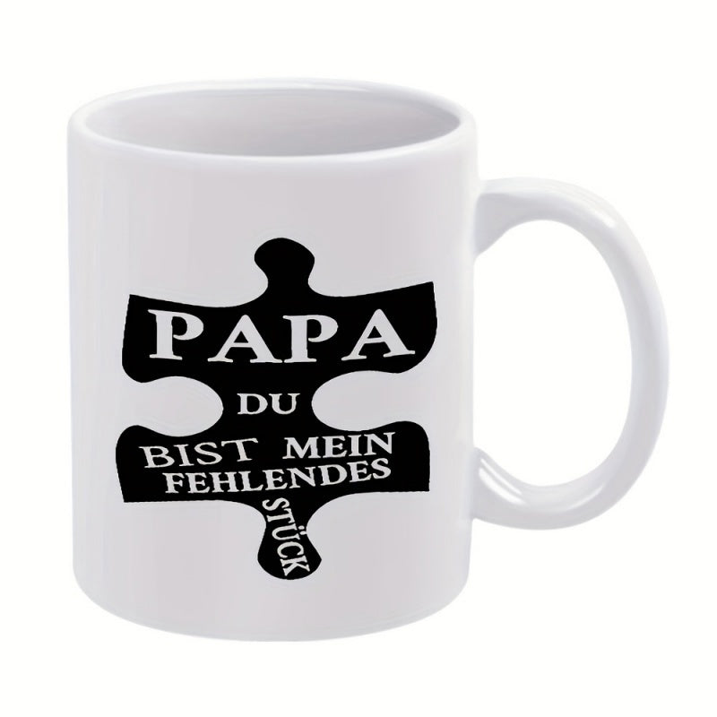 Tailorly White Ceramic 11 oz Mug - Minimalist Black Silhouette Shape Representing A Significant Connection Between People Puzzle Piece