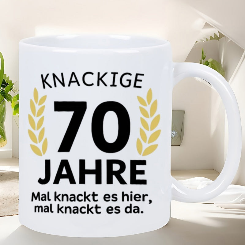 Tailorly White Ceramic 11 oz Mug - Golden Laurel Wreath Surrounding Bold Number Seventy Anniversary Celebration Wreath