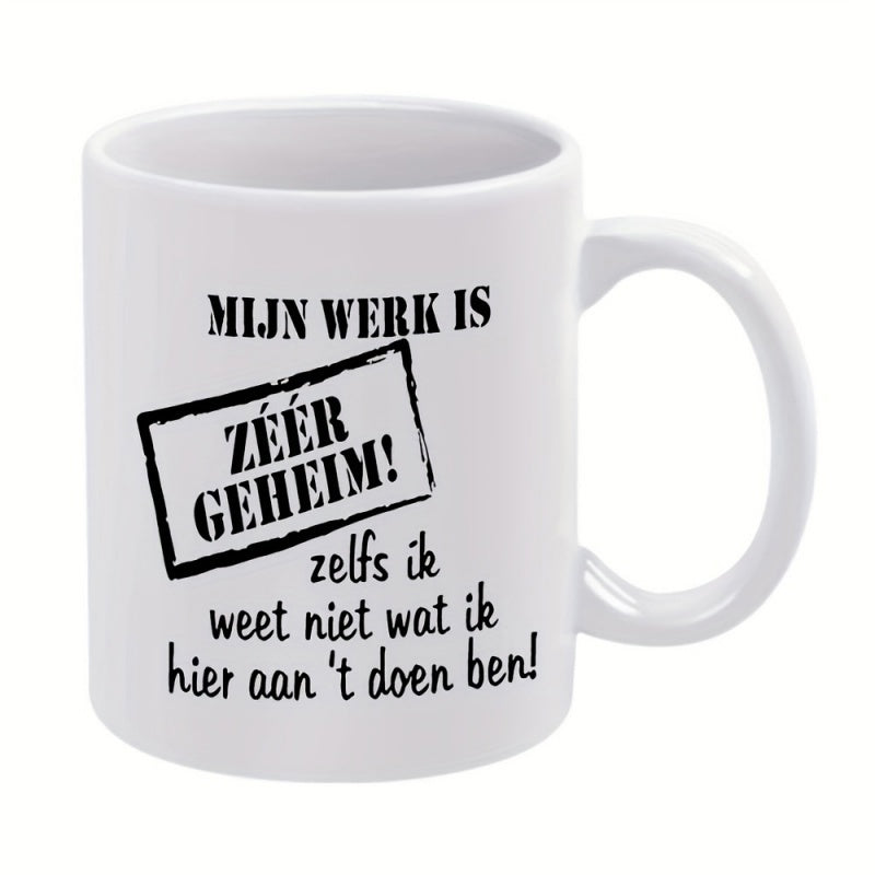Tailorly White Ceramic 11 oz Mug - Simple Black Stamped Text Box Featuring Playful Handwritten Font Mug