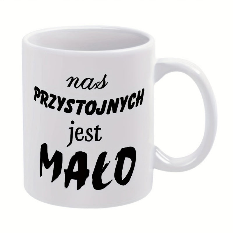 Tailorly White Ceramic 11 oz Mug - Sleek White Ceramic Coffee Cup With Bold Black Handwritten Typography Mug