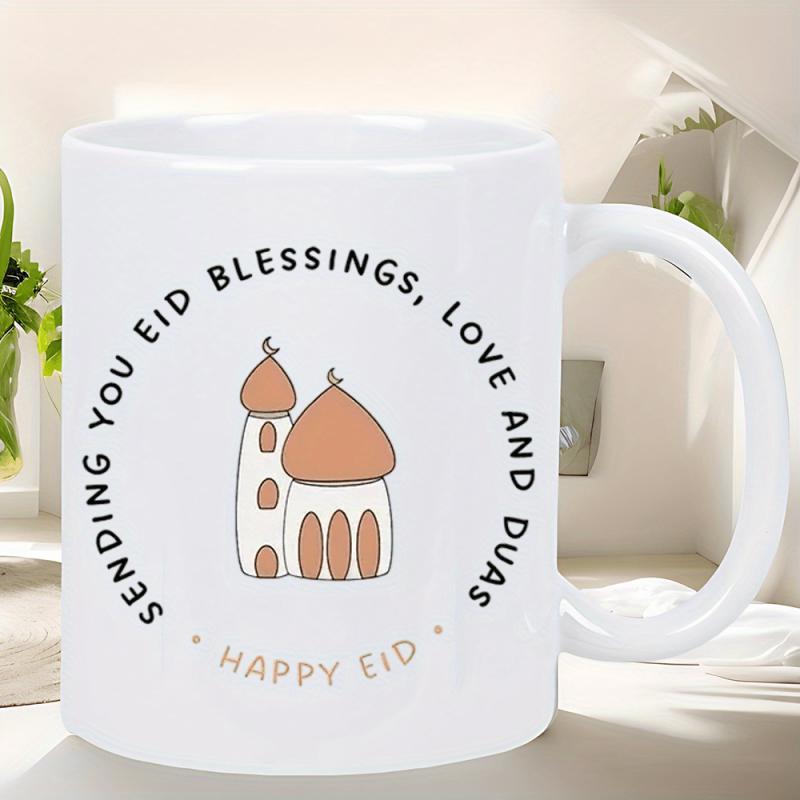 Tailorly White Ceramic 11 oz Mug - Sending You Eid Blessings Love And Duas Happy Eid Stylized Minimalist Religious Architecture With Soft Peach Domes And Circular