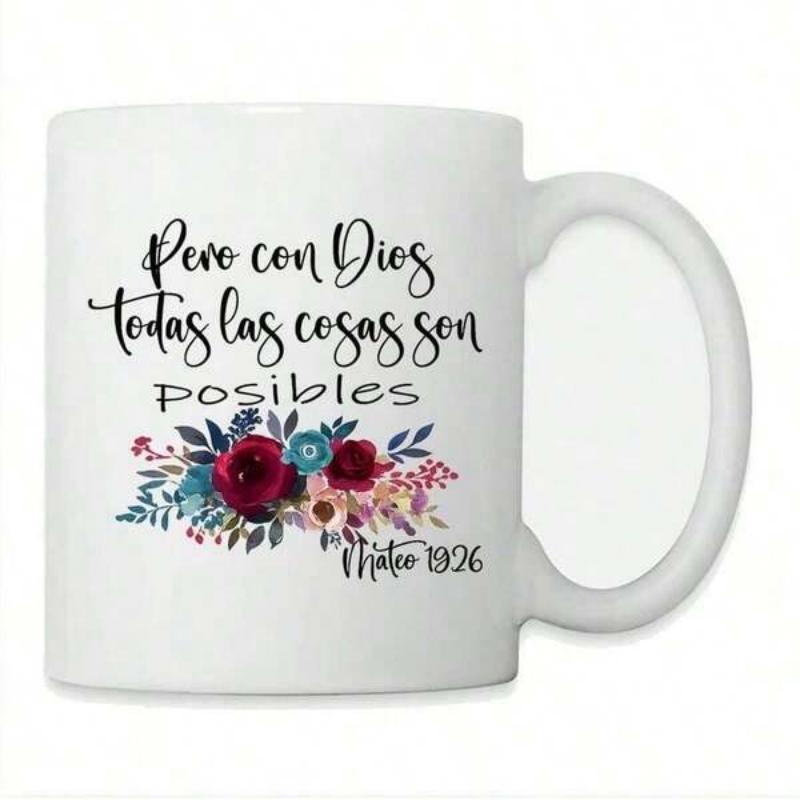 Tailorly White Ceramic 11 oz Mug - Vibrant Blooming Garden Flowers With Elegant Watercolor Petals And Delicate Leaves Bouquet