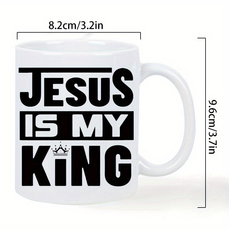 Tailorly White Ceramic 11 oz Mug - Jesus Is My King Bold Black Block Typography With Small Elegant Decorative Crown Sign