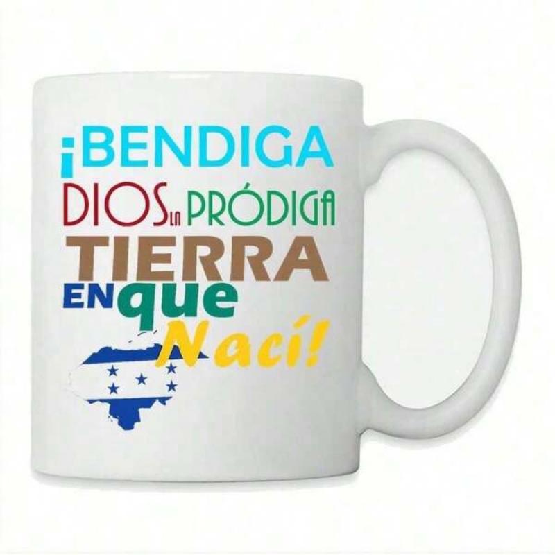 Tailorly White Ceramic 11 oz Mug - Colorful Map Silhouette Of Central American Country Featuring Vibrant National Symbols Map
