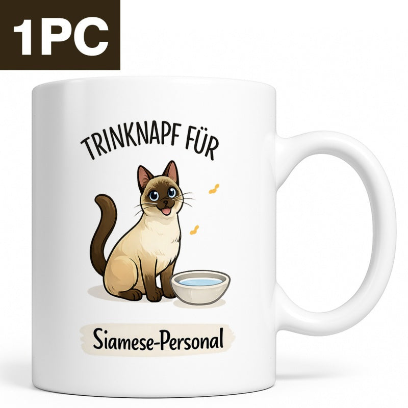Tailorly White Ceramic 11 oz Mug - Cute Cartoon Siamese Sitting Beside A Small Water Bowl Cat