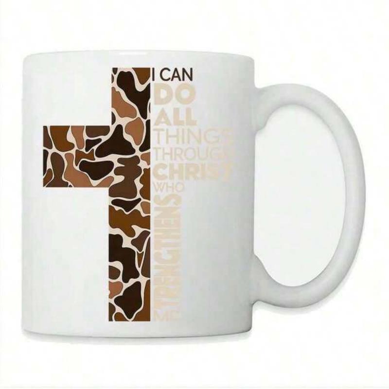 Tailorly White Ceramic 11 oz Mug - I Can Do All Things Through Christ Christian Symbol Featuring Earthy Brown Camouflage Pattern Printed With Detailed Cross