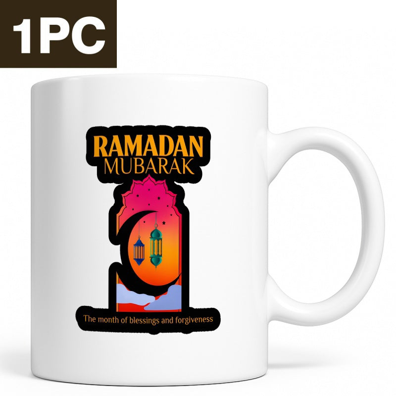Tailorly White Ceramic 11 oz Mug - Ramadan Mubarak The Month Of Blessings And Forgiveness Serene Archway With Crescent Moon Hanging Lanterns Under Sunset Sky Arch
