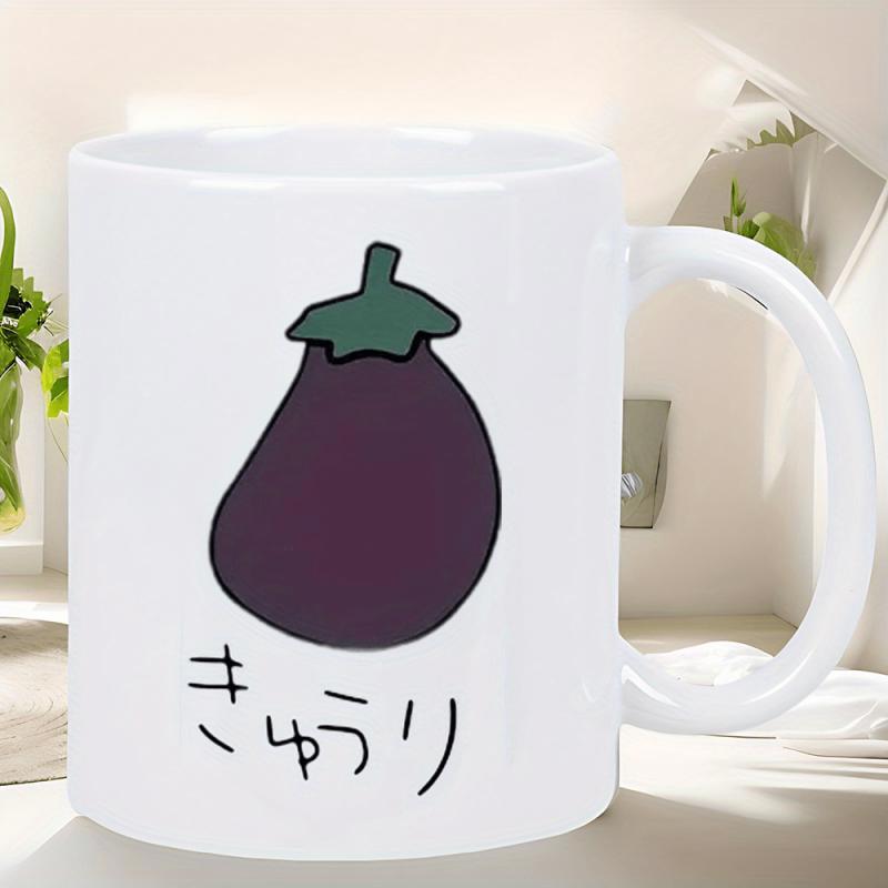 Tailorly White Ceramic 11 oz Mug - Simple Hand Drawn Purple Vegetable Sitting On A Minimalist White Surface Eggplant