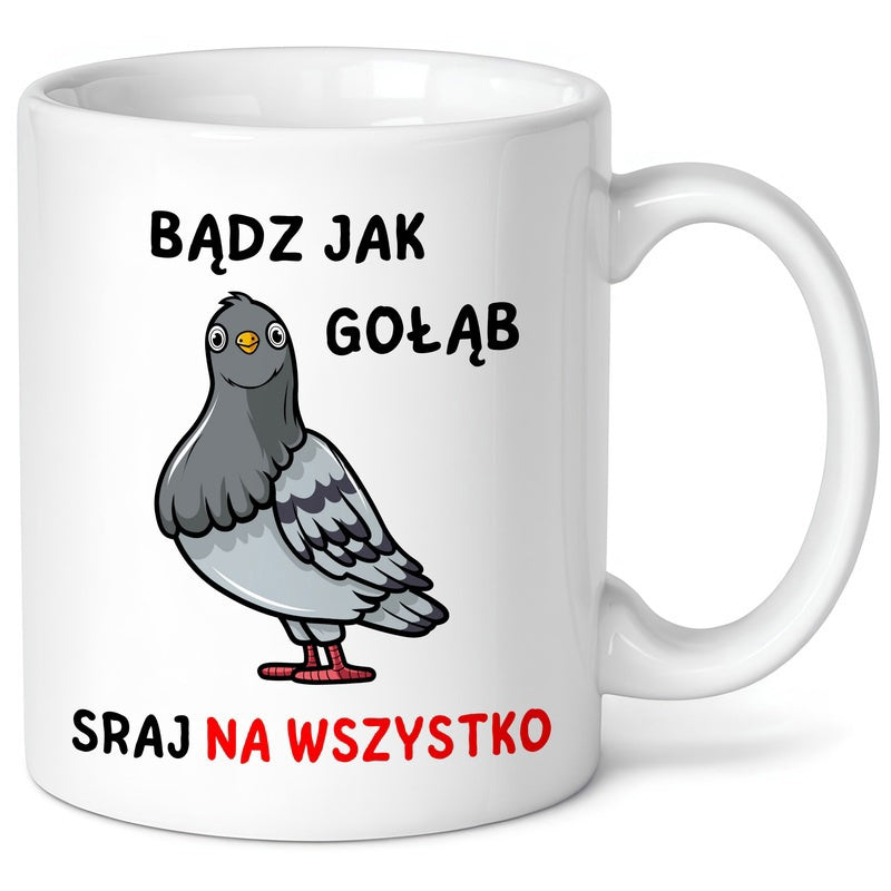 Tailorly White Ceramic 11 oz Mug - Simple Cartoon Grey Pigeon Standing On A Minimalist White Surface Pigeon