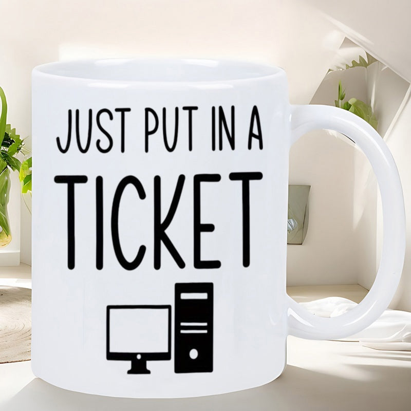 Tailorly White Ceramic 11 oz Mug - Just Put In A Ticket Minimalist Black Silhouette Of A Classic Desktop Computer And PC Tower Desktop Computer