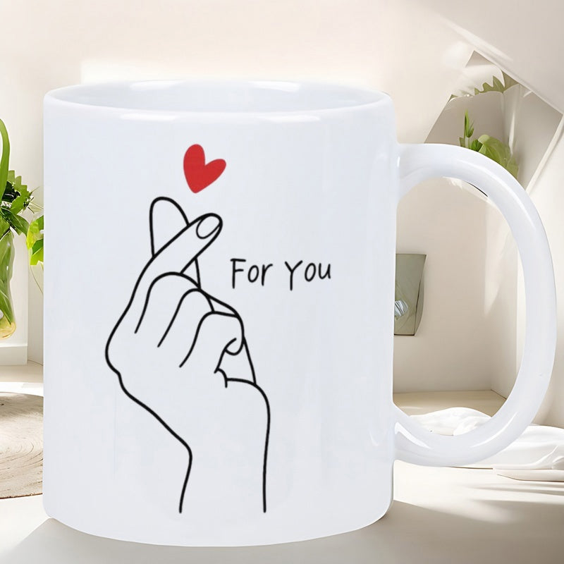 Tailorly White Ceramic 11 oz Mug - For You Minimalist Line Art Hand Making A Finger Heart With Red Symbol Heart