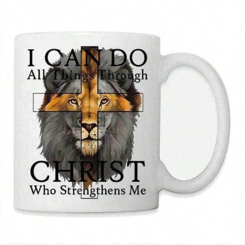 Tailorly White Ceramic 11 oz Mug - I Can Do All Things Through Christ Who Strengthens Me Majestic Lion Head With Textured Christian Cross Symbol Lion