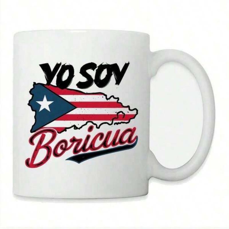 Tailorly White Ceramic 11 oz Mug - Vibrant National Flag Pattern Inside Stylized Puerto Rico Geographic Silhouette Map