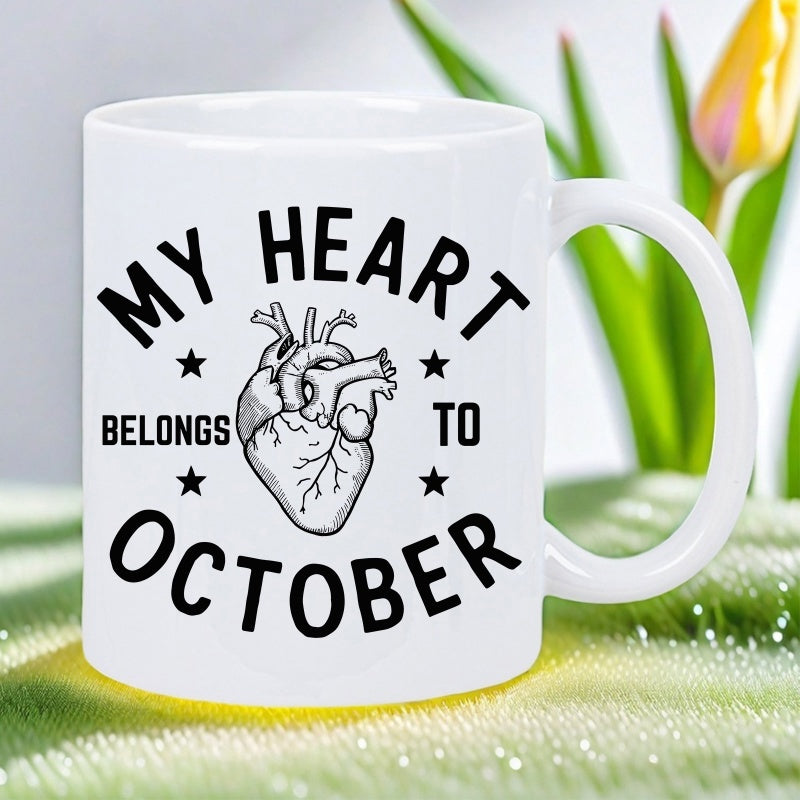 Tailorly White Ceramic 11 oz Mug - My Heart Belongs To October Detailed Sketch Of Realistic Human Anatomy With Small Five Pointed Stars Heart