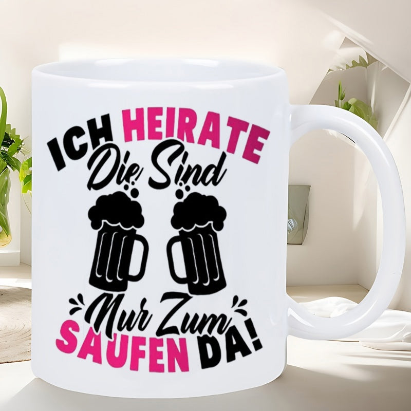 Tailorly White Ceramic 11 oz Mug - Two Foaming Beer Mugs Standing Side By Side In Celebratory Party Atmosphere Mug