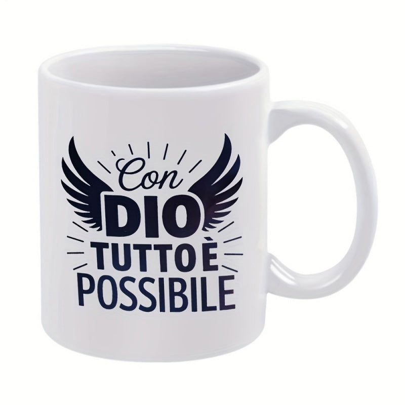 Tailorly White Ceramic 11 oz Mug - Artistic Symmetrical Dark Silhouette Featuring Radiating Decorative Light Rays Wings