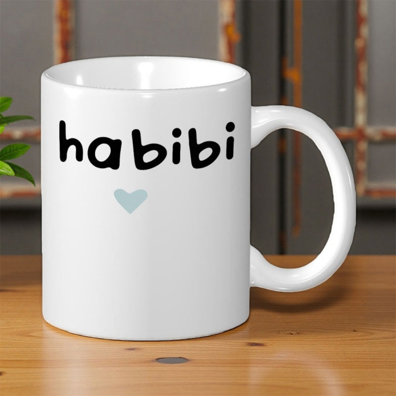 Tailorly White Ceramic 11 oz Mug - Habibi Minimalist Bold Lettering Accompanied By A Tiny Centered Blue Heart