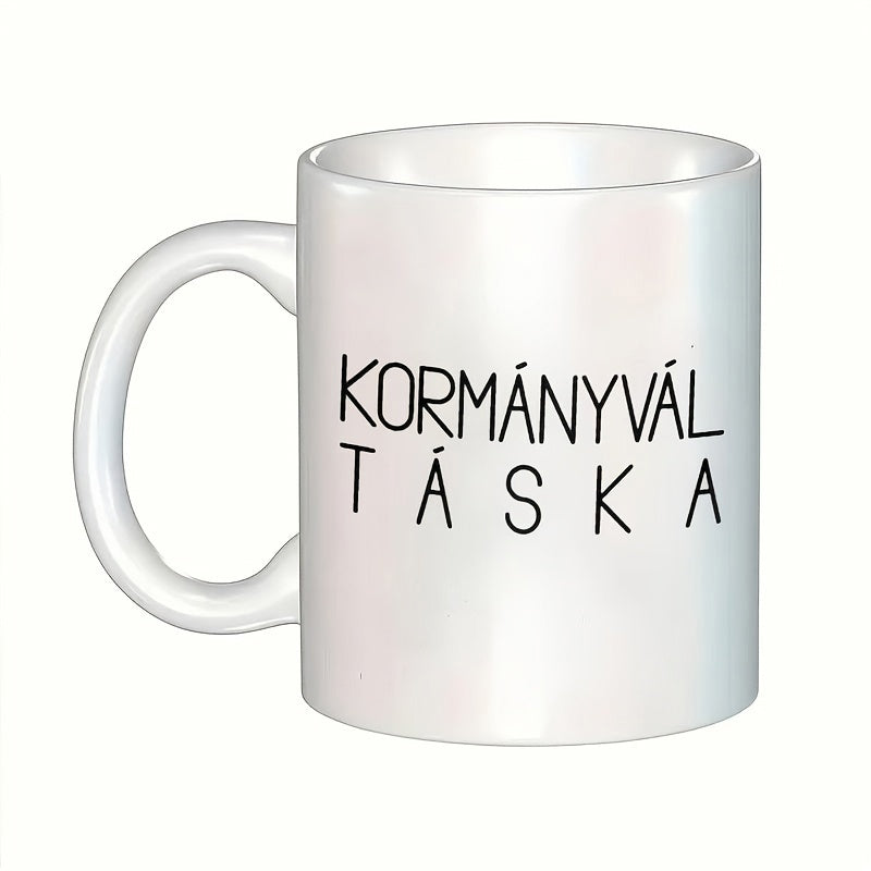 Tailorly White Ceramic 11 oz Mug - Elegant White Ceramic Vessel With Minimalist Black Text Design Mug