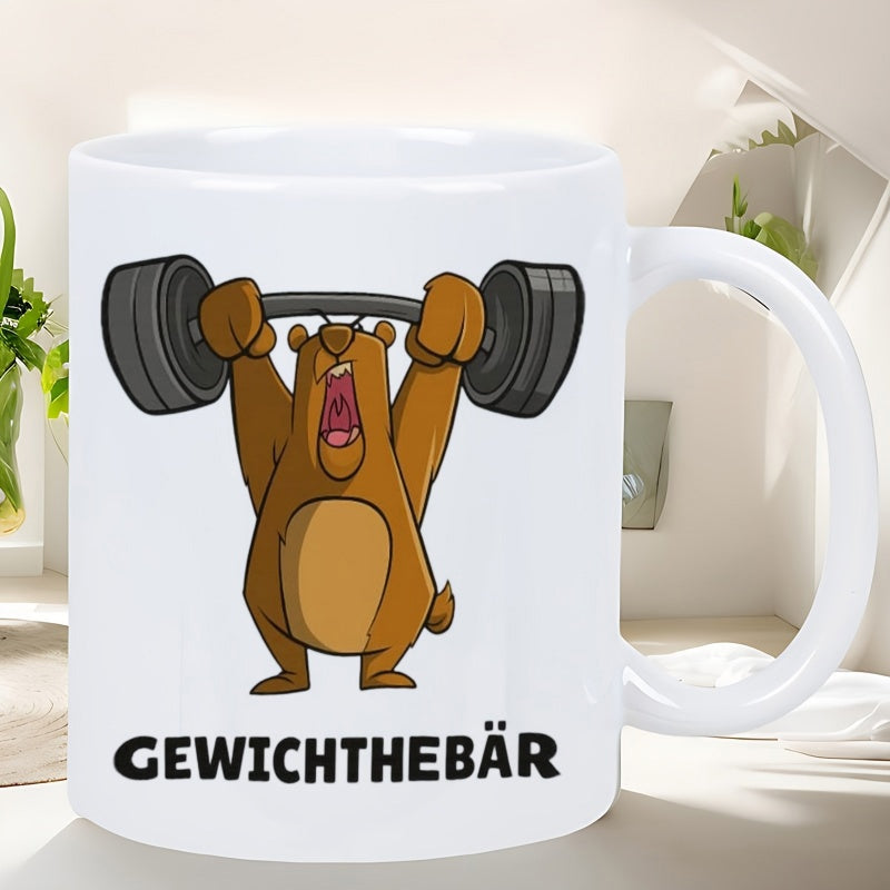 Tailorly White Ceramic 11 oz Mug - Strong Brown Cartoon Animal Lifting Heavy Weight Barbell Over Head Bear