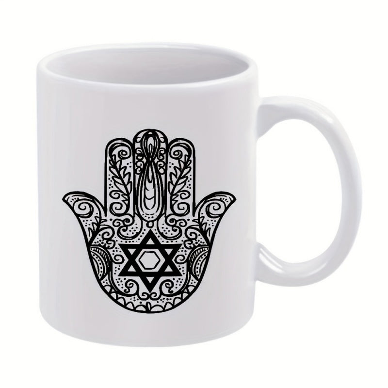 Tailorly White Ceramic 11 oz Mug - Intricate Ornate Henna Style Art Featuring Symbolic Star Of David Hamsa