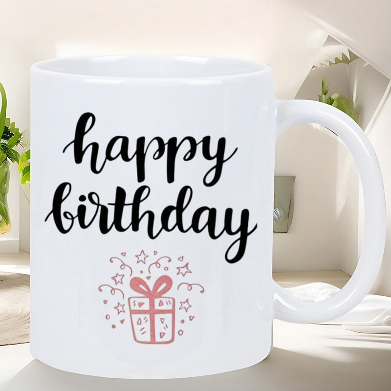 Tailorly White Ceramic 11 oz Mug - Happy Birthday Celebratory Pink Wrapped Present Surrounded By Sparkling Stars And Magical Confetti Gift