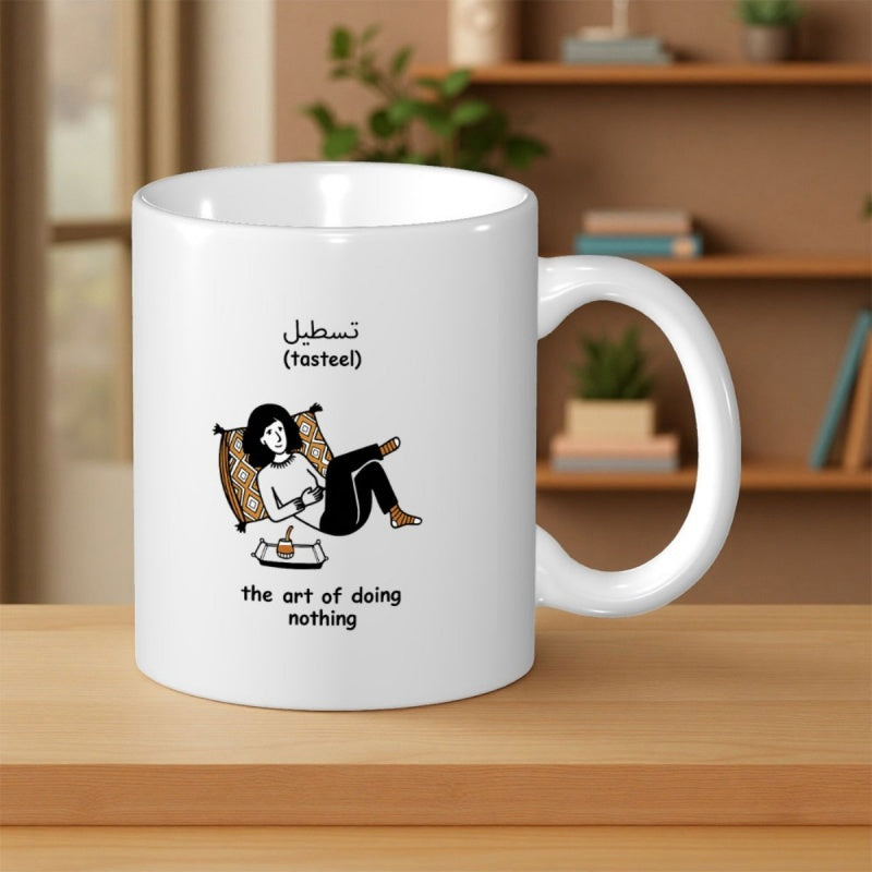 Tailorly White Ceramic 11 oz Mug - The Art Of Doing Nothing Relaxing On A Soft Patterned Cushion In A Peaceful State Woman
