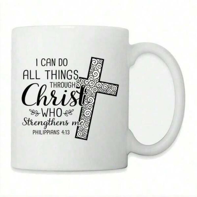 Tailorly White Ceramic 11 oz Mug - I Can Do All Things Through Christ Who Strengthens Me Philippians 4 13 Ornate Patterned Religious Cross With Intricate Swirl