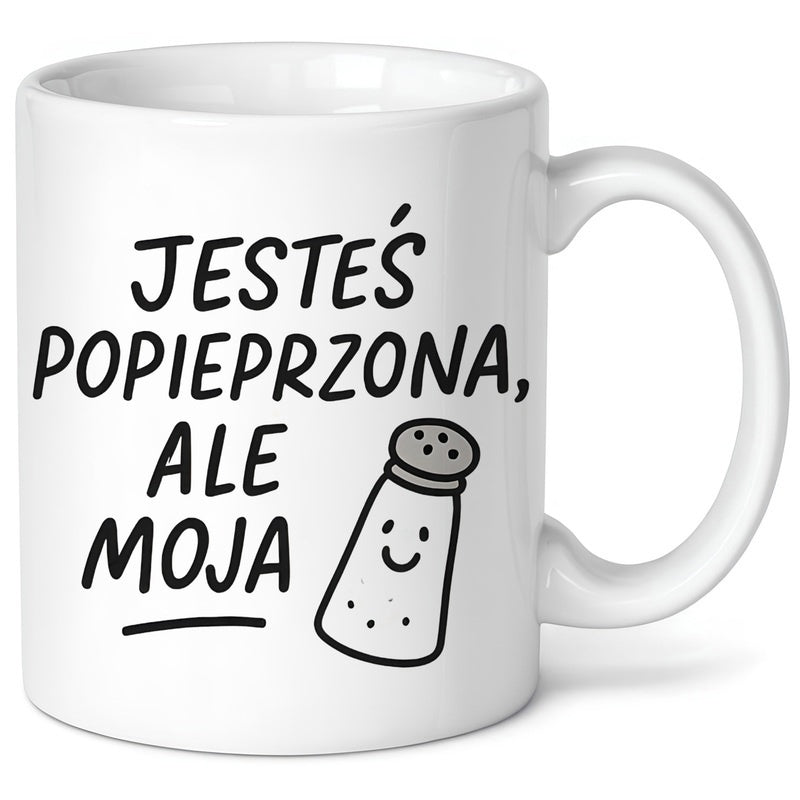 Tailorly White Ceramic 11 oz Mug - Minimalist Hand Drawn Cartoon Style Salt Shaker With Cute Smiley Face Shaker