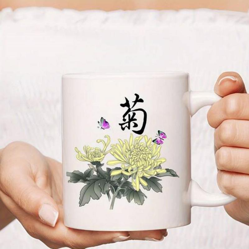 Tailorly White Ceramic 11 oz Mug - Elegant Yellow Blooming Petals With Green Leaves And Small Purple Butterflies Chrysanthemum