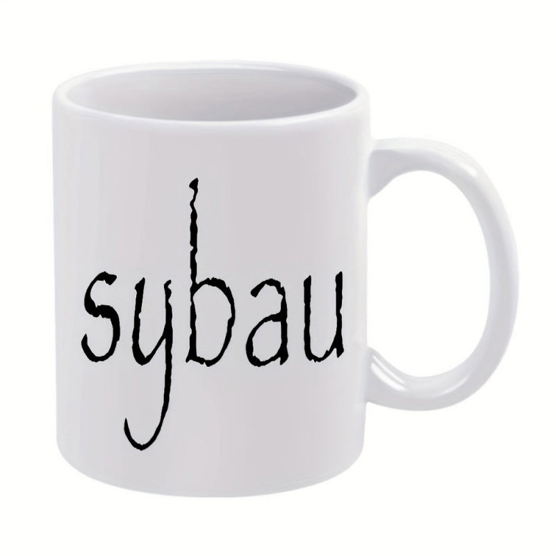 Tailorly White Ceramic 11 oz Mug - Sybau Simple Minimalist Black Distressed Text Printed Upon A Clean