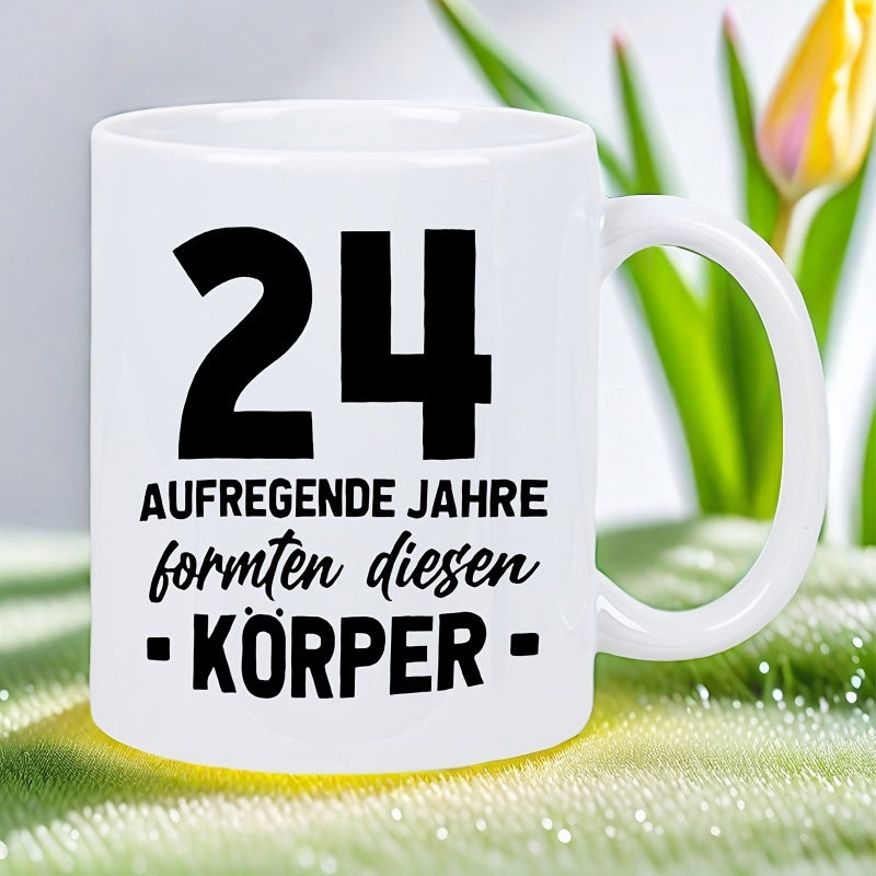Tailorly White Ceramic 11 oz Mug - Bold Black Numeric Typography Styled On Elegant Smooth Ceramic Surface Mug