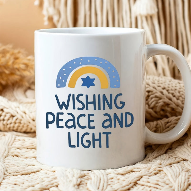 Tailorly White Ceramic 11 oz Mug - Wishing Peace And Light Minimalist Arched Sky Patterns Featuring A Central Symbolic Star Rainbow