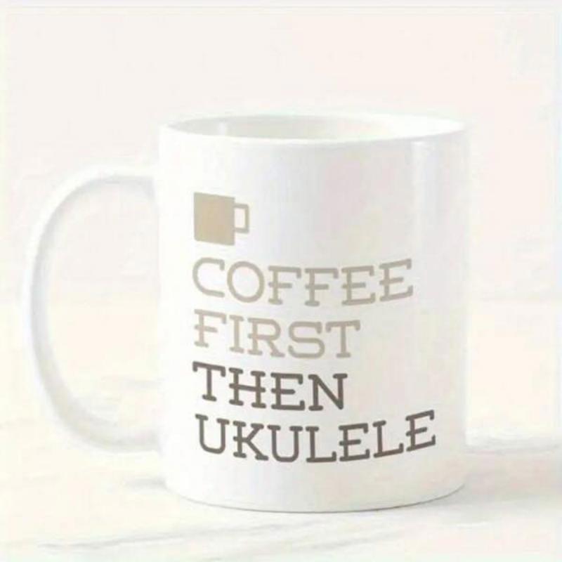 Tailorly White Ceramic 11 oz Mug - Coffee First Then Ukulele Minimalist Tan Square Cup Icon With Clean Modern Lines Mug
