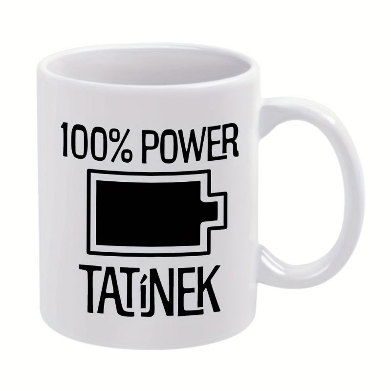 Tailorly White Ceramic 11 oz Mug - 100 Power Minimalist Black Ink Fully Charged Symbol Featuring A Rectangular Frame Battery